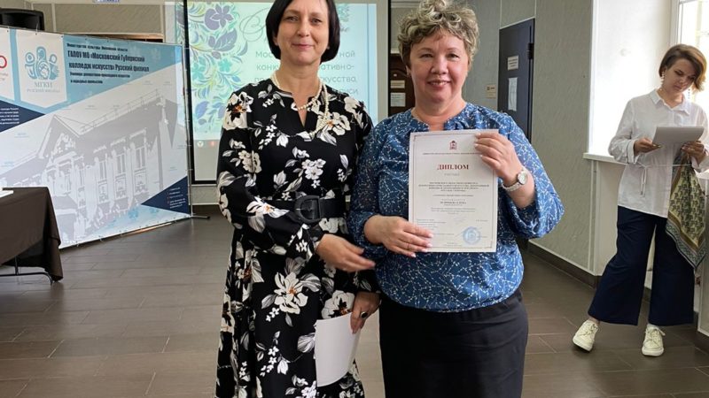 Ученики ДШИ одержали победу в конкурсе «Рузское узорочье»