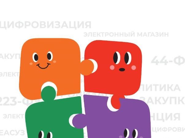 Ружанам – об электронной версии издания «#конкуренТЕАМ. Люди. Бизнес. Технологии»