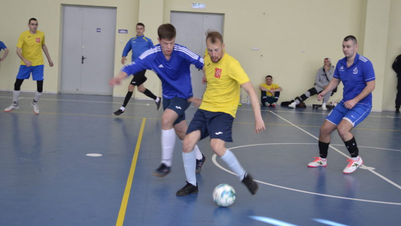 В Рузе прошел предварительный этап Кубка «Динамо» по мини-футболу