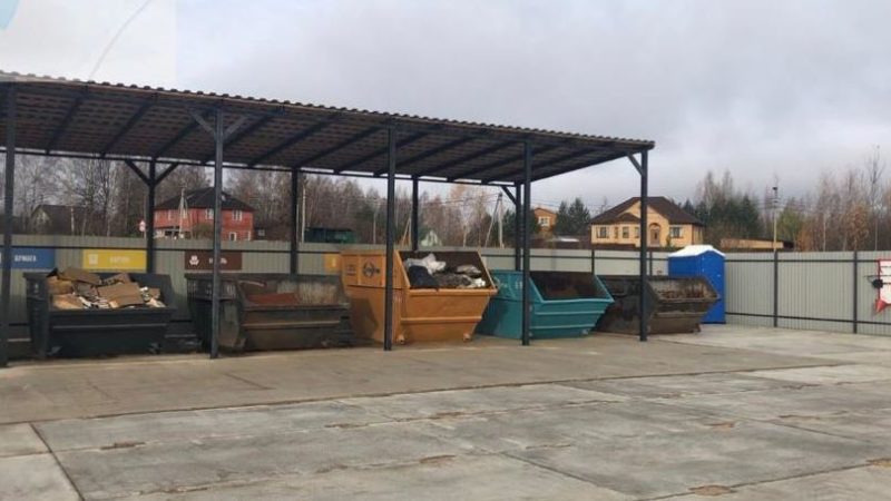 Покрышки и стройотходы – в переработку