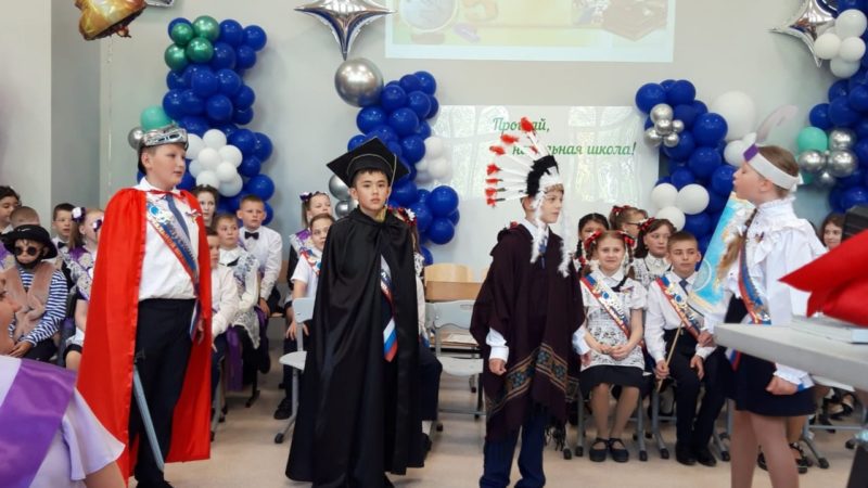 Дороховские четвероклассники попрощались с начальной школой