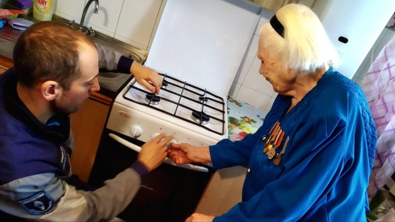 Жителям Рузского городского округа – об акции Мособлгаза