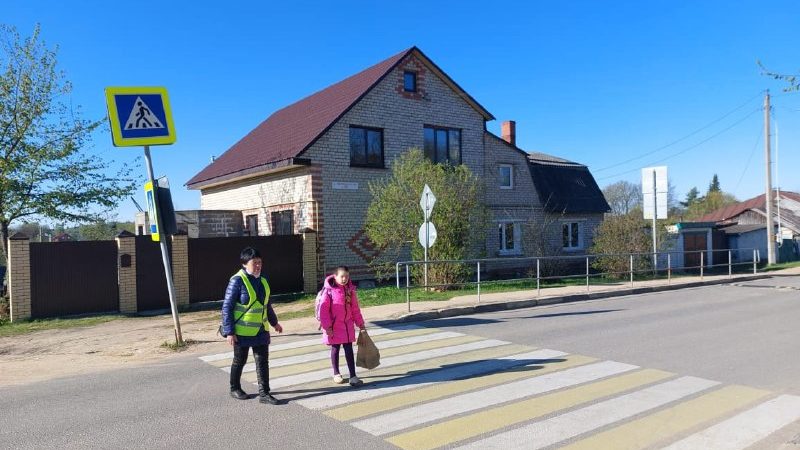 Безопасная дорога в школу