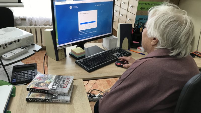 В Никольской библиотеке учат азбуку интернета