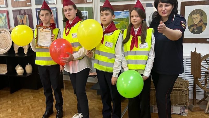 Дороховские пятиклассники показали отличные знания ПДД