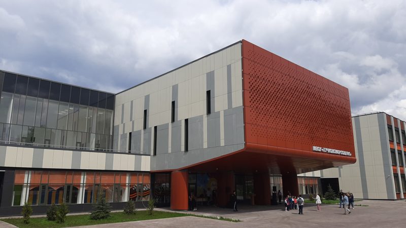 Школы, газификация, экология – в числе положительных перемен в Рузском округе