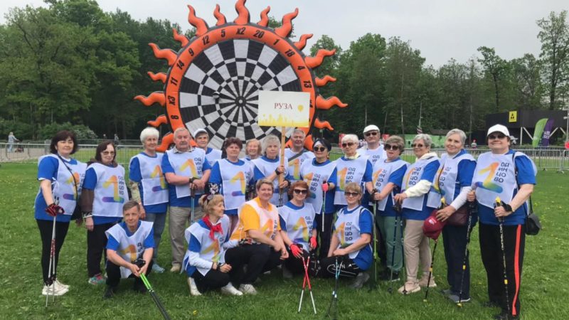 Ружане отмеряли «Шаги здоровья»