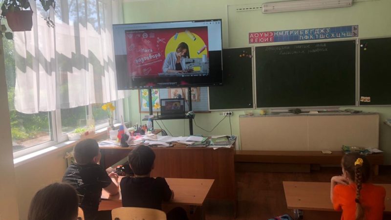 Космодемьянские школьники посмотрели проект «Шоу профессий»