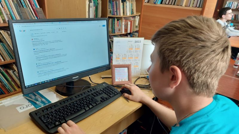 Дороховчане написали «Библиодиктант»