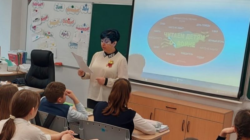 Юные дороховчане приняли участие в Международной акции