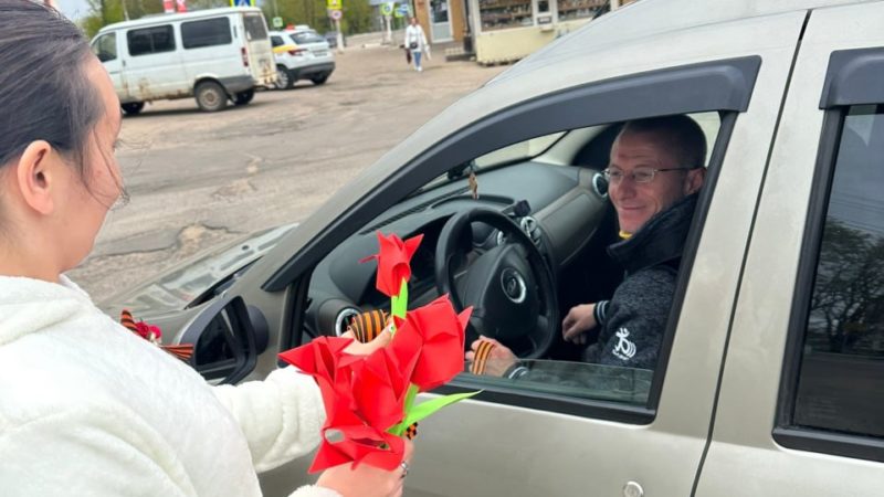 Рузские школьники участвовали во Всероссийской акции