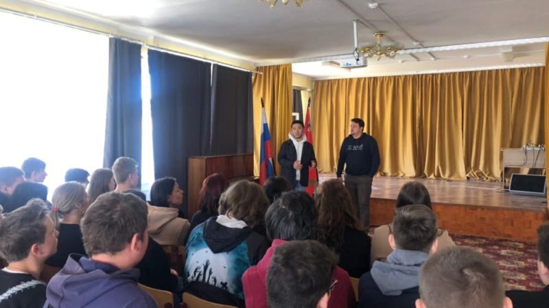 Тучковским студентам рассказали об основных направлениях молодежной политики РГО