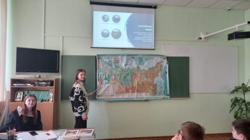 Рузским школьникам – о самых крупных озерах России