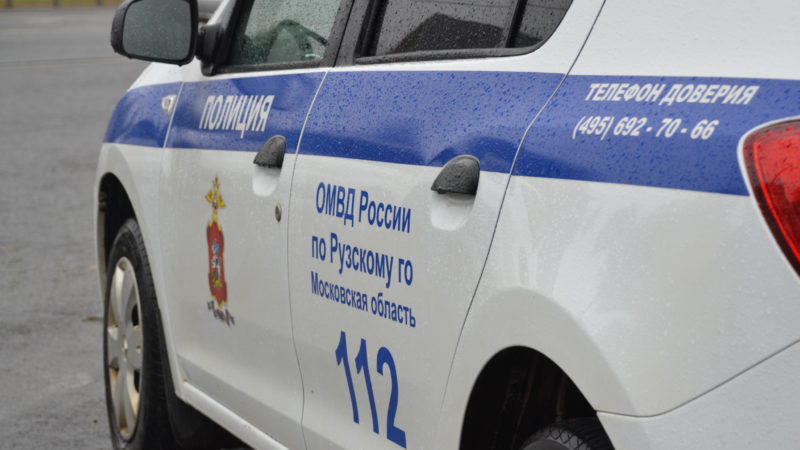 Дороховские полицейские расследуют мошенничество на сайте объявлений