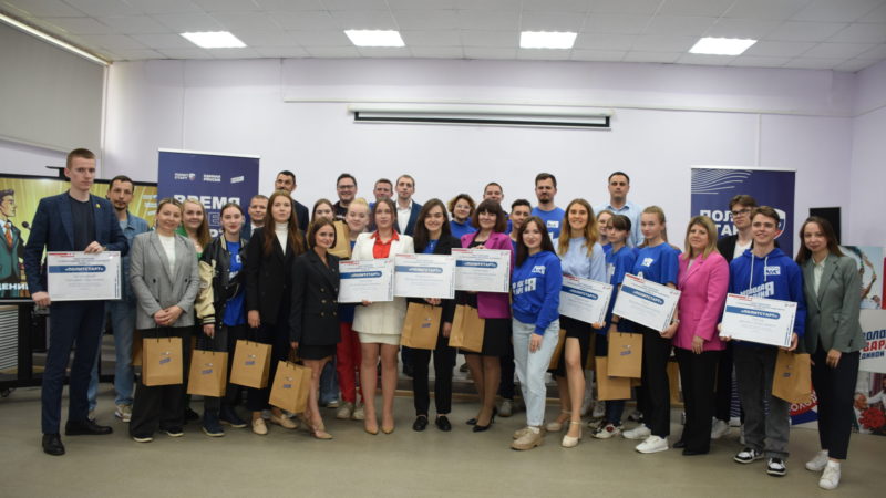 Жителям Рузского городского округа – об обучении участников кадрового проекта «ПолитСтарт»