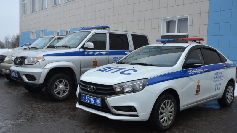 Рузские полицейские раскрыли кражу смартфона