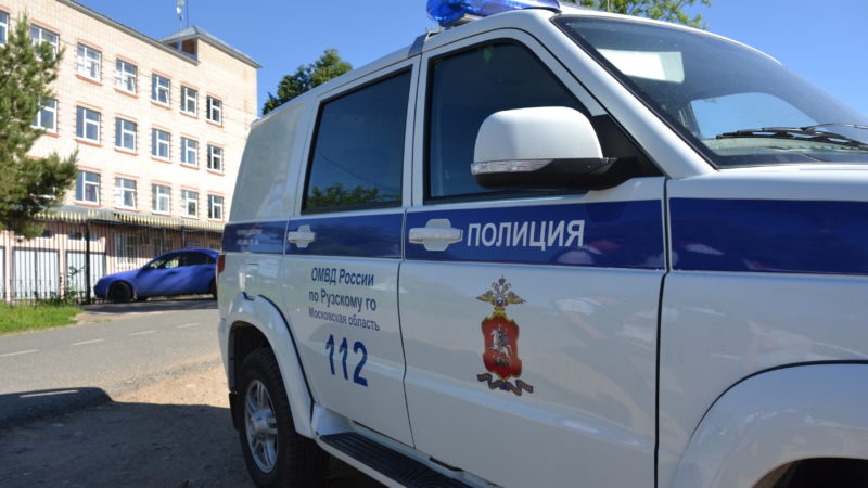 Рузские полицейские задержали мужчину, делавшего в Тучково закладки с наркотиками