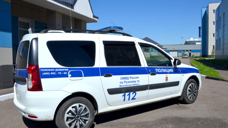 Дороховские полицейские вернули жителю Колодкино украденный телефон