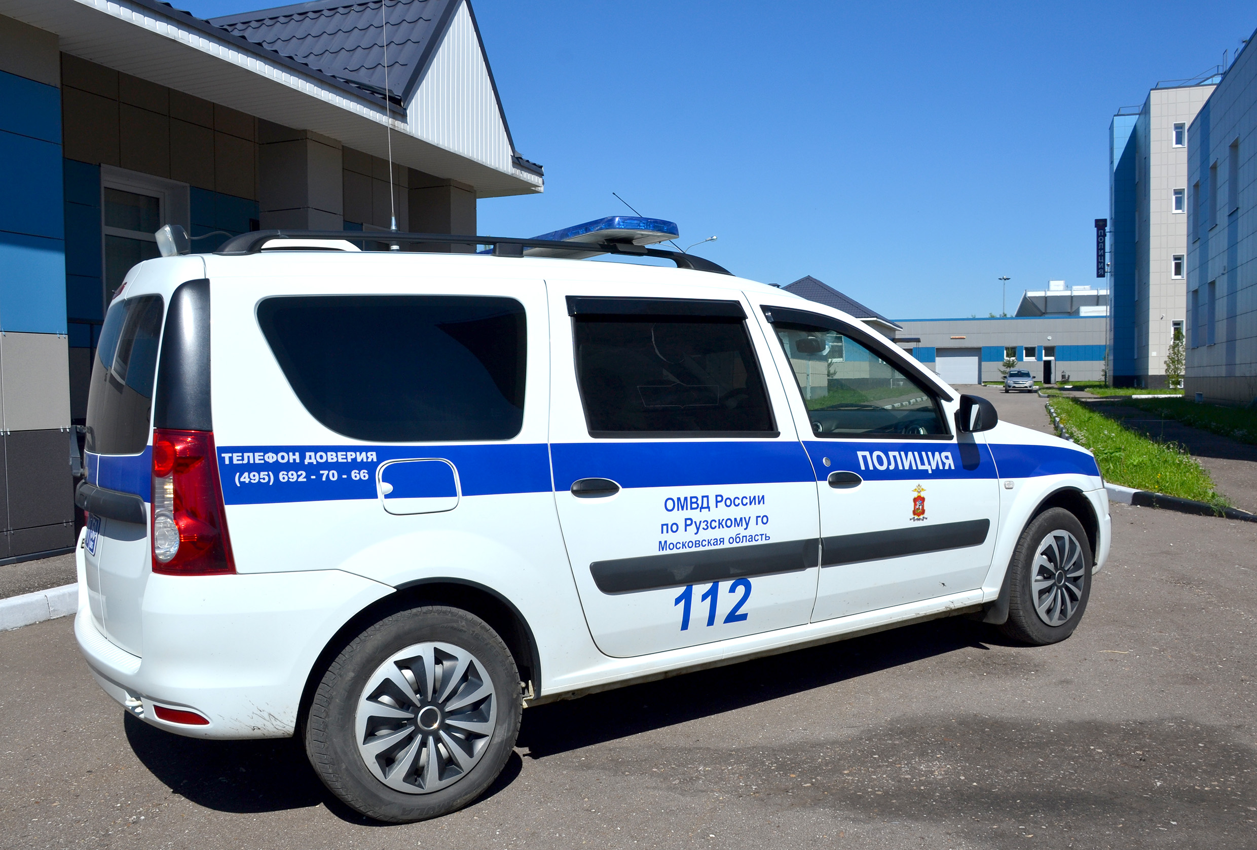 Рузские полицейские расследуют крупную кражу из дома в Ракитино |  25.05.2023 | Руза - БезФормата