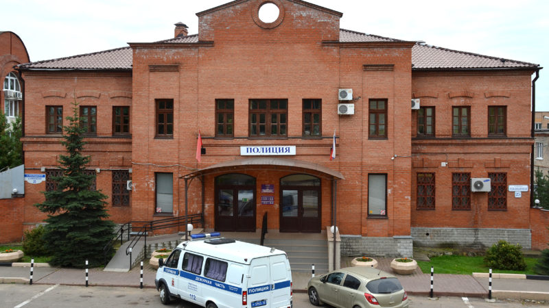 Сотрудники рузской полиции ведут поиск мошенников, обманувших жителей на крупные денежные суммы