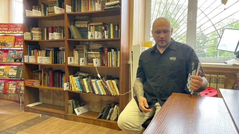 Павел Тетерин представил свою новую книгу