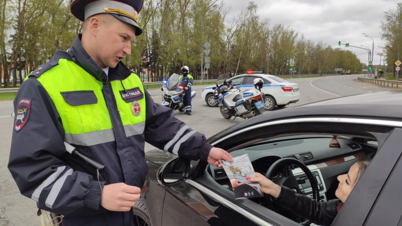 Рузские госавтоинспекторы предупреждают водителей о недопустимости садиться за руль пьяными