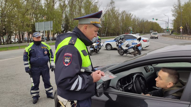 Сотрудники Госавтоинспекции Рузского округа призывали водителей быть взаимовежливыми