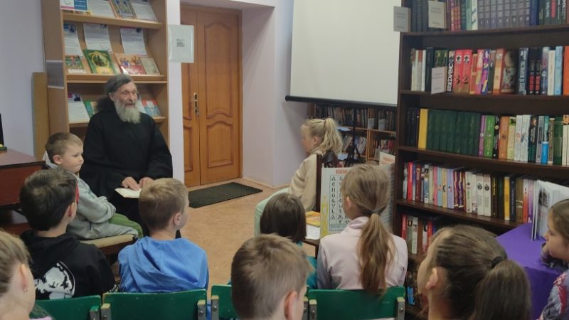 В Колюбакинской библиотеке – разговор о добре и зле