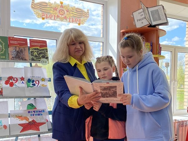 Лидинские школьники  читали стихи о войне