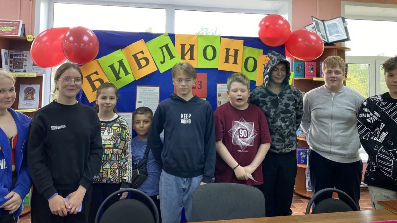 Библиотеки Рузского округа присоединились к «Библионочи»