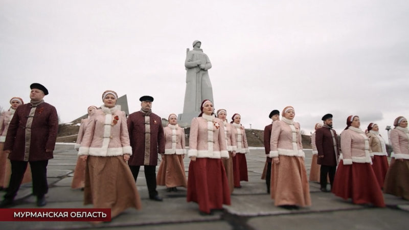 Всероссийское хоровое исполнение песни «Баллада о солдате»