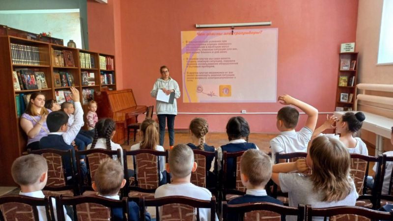 В Рузской библиотеке говорили о безопасности