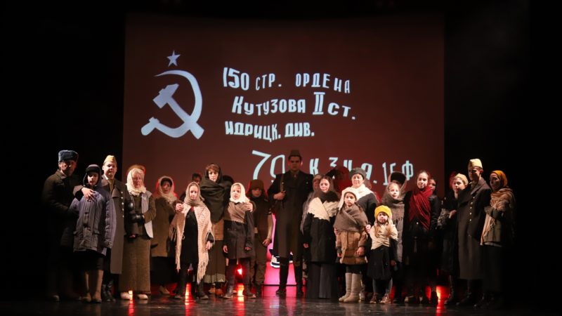 В Рузе состоялась передача символов военной эстафеты