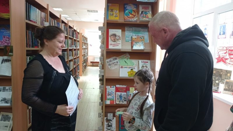 Взрослые и дети – в Тучковской библиотеке