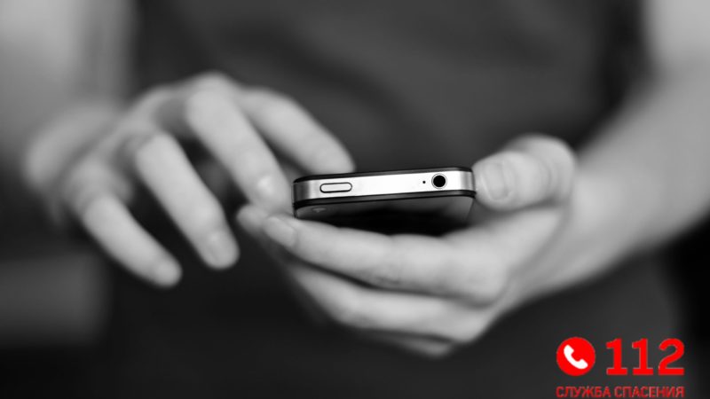 Жителям Рузского городского округа – о вызове врача на дом через приложение системы-112