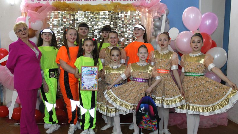 В Дорохово выступили танцевальные коллективы