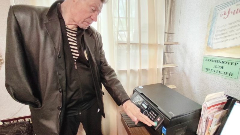 Пенсионеры Поречья осваивают компьютер и оргтехнику