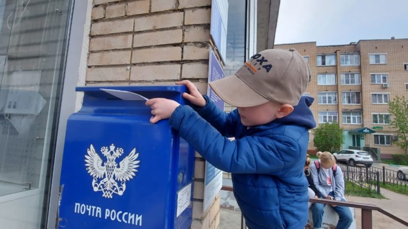 Юные ружане писали письма участникам СВО
