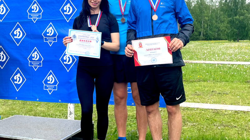 Сотрудники рузской полиции привезли бронзовые медали с областных соревнований