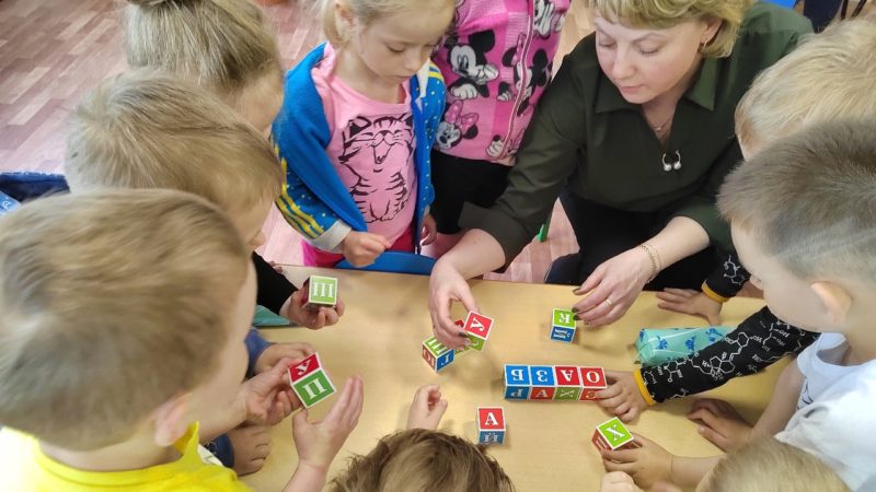 Основы азбуки – для колюбакинских детсадовцев