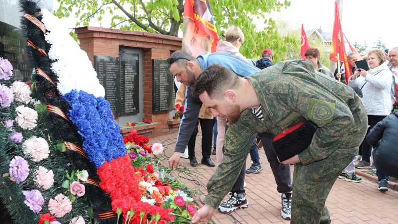В Дорохово почтили память защитников поселка