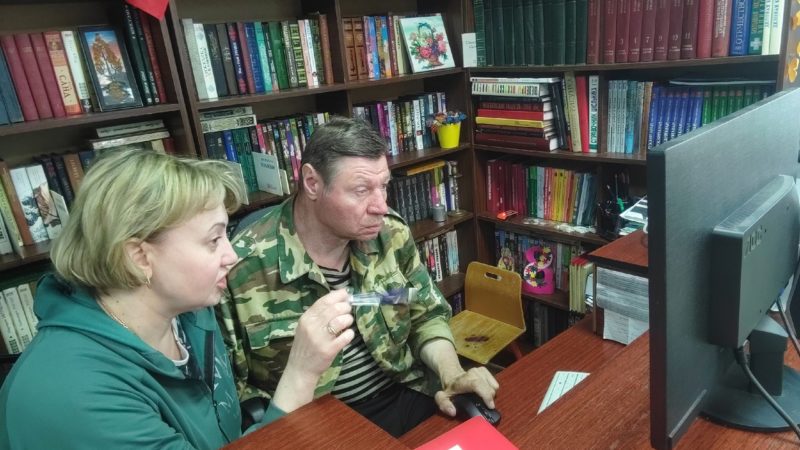 В Краснооктябрьской библиотеке осваивали электронную почту