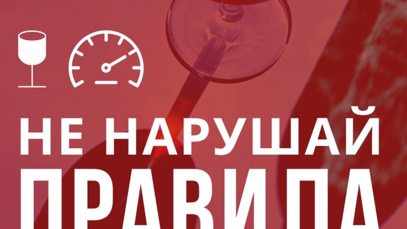 На праздниках похолодает – будьте аккуратнее на дорогах