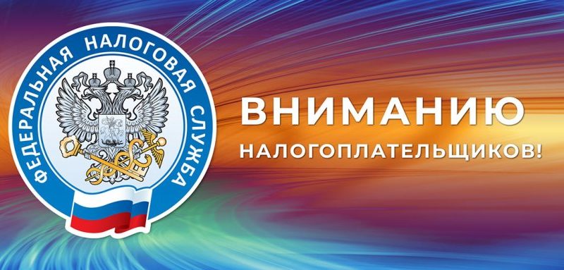 Жителей Рузского городского округа информируют, как уменьшить налог по УСН и его авансовые платежи на фиксированные страховые взносы