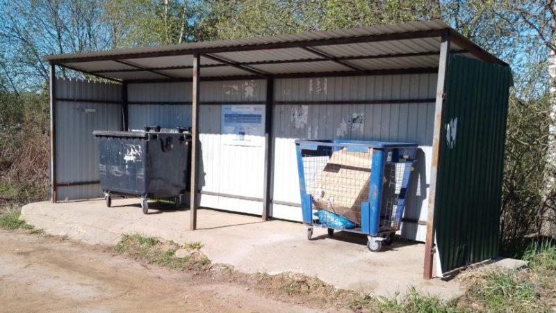 В Рузском округе убирают мусор в местах складирования ТКО