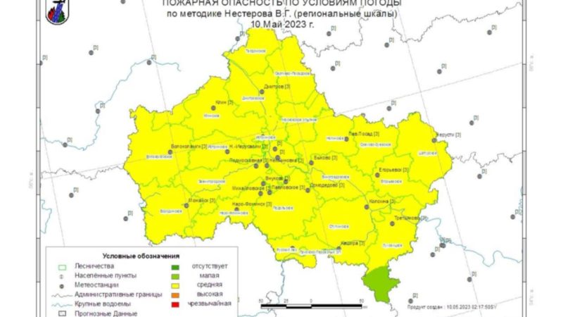 Ружане, соблюдайте правила безопасности в лесу!