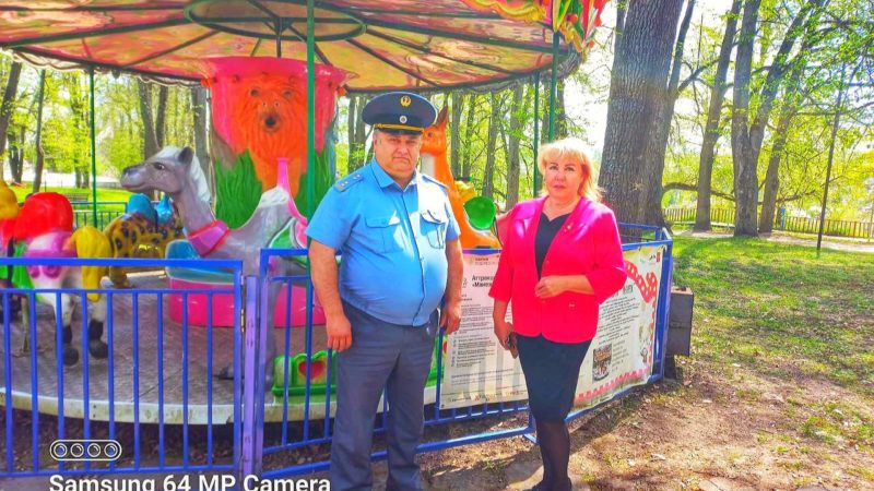 Аттракционы на Городке – безопасные