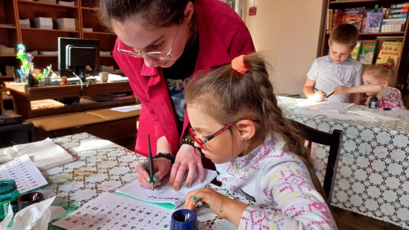 В Рузской библиотеке осваивали письмо предков