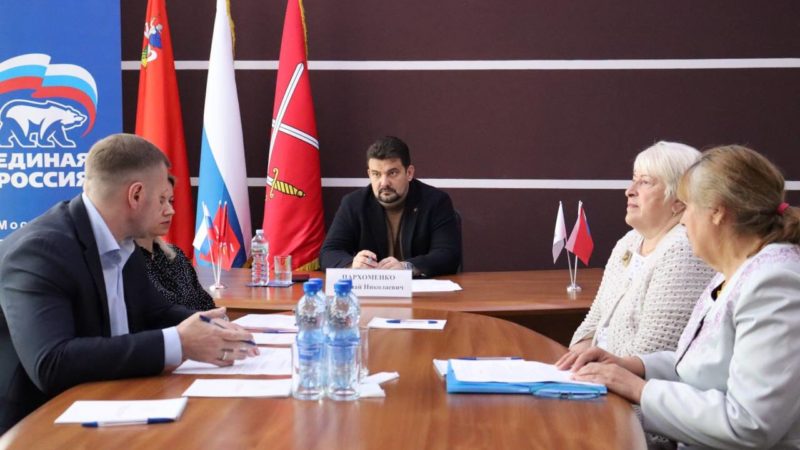 Николай Пархоменко заслушал проблемы граждан