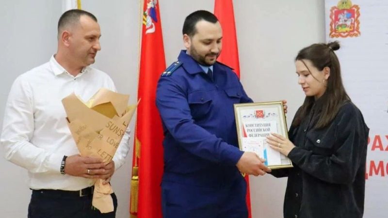 Юные ружане получили паспорта